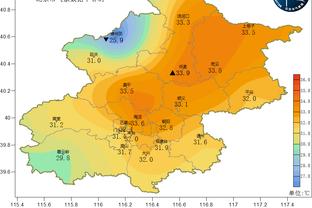 雷竞技境外