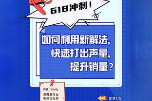 ?周鹏晒与妻儿放烟火照：四年一次的打卡